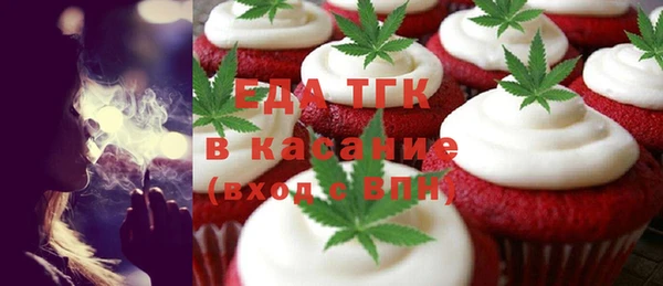 MESCALINE Дмитров