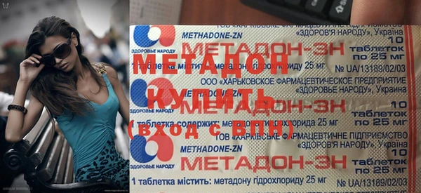 мяу мяу мука Дмитриев