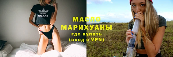 MESCALINE Дмитров