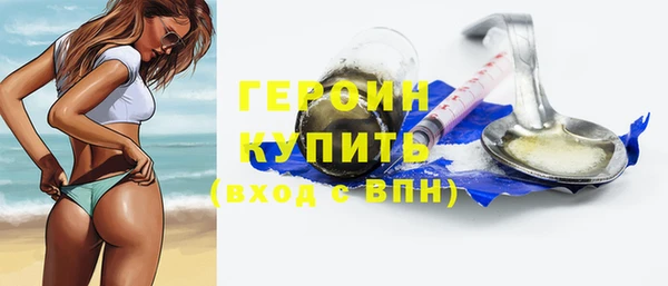 MESCALINE Дмитров