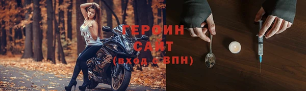 apvp Дмитровск