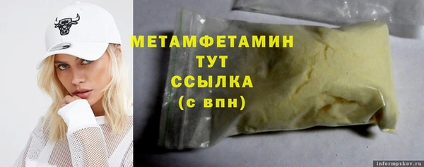 apvp Дмитровск
