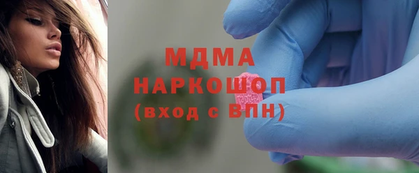 каннабис Елизово