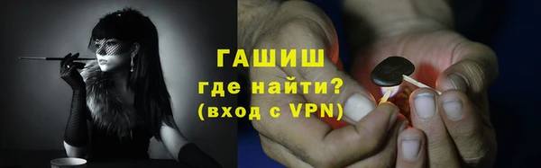 apvp Дмитровск