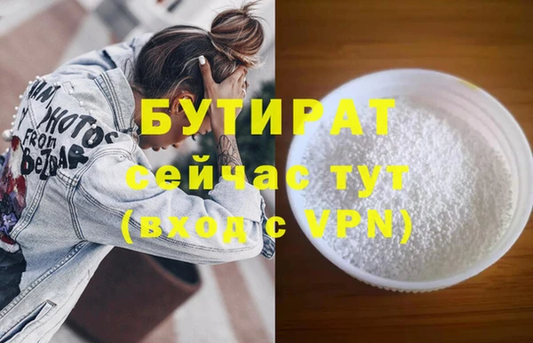 мяу мяу мука Дмитриев