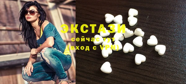 мяу мяу мука Дмитриев