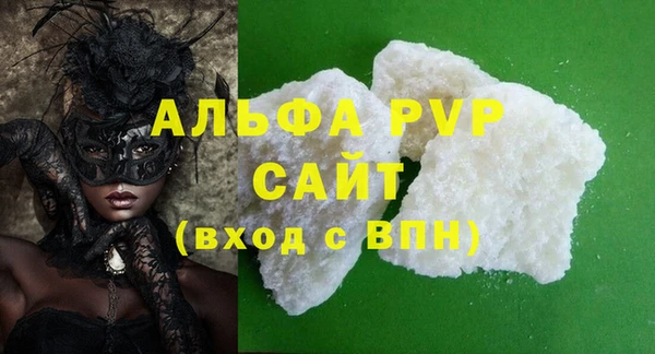 мяу мяу мука Дмитриев