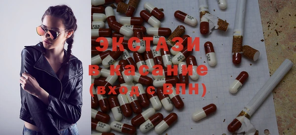 каннабис Елизово