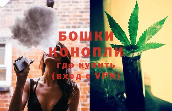 MESCALINE Дмитров